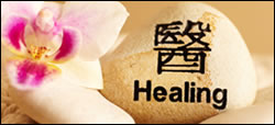 healing stone